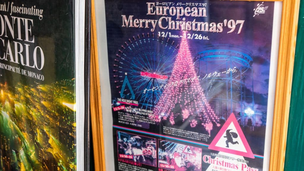 Julehusets arkiv i Drøbak